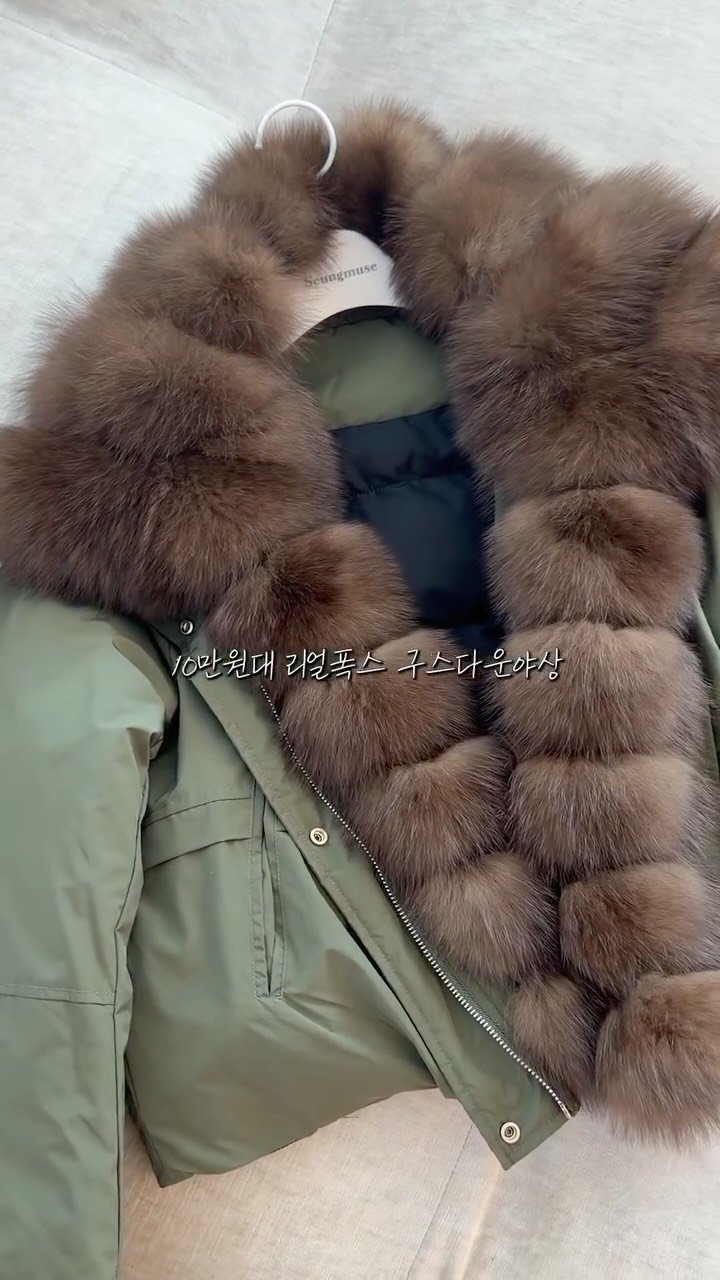 seung_muse 게시물 이미지: 700장 돌파🚨10만원대 리얼 폭스 구스 야상 2차 오픈✨
댓글로 ‘야상’ 이라고...
