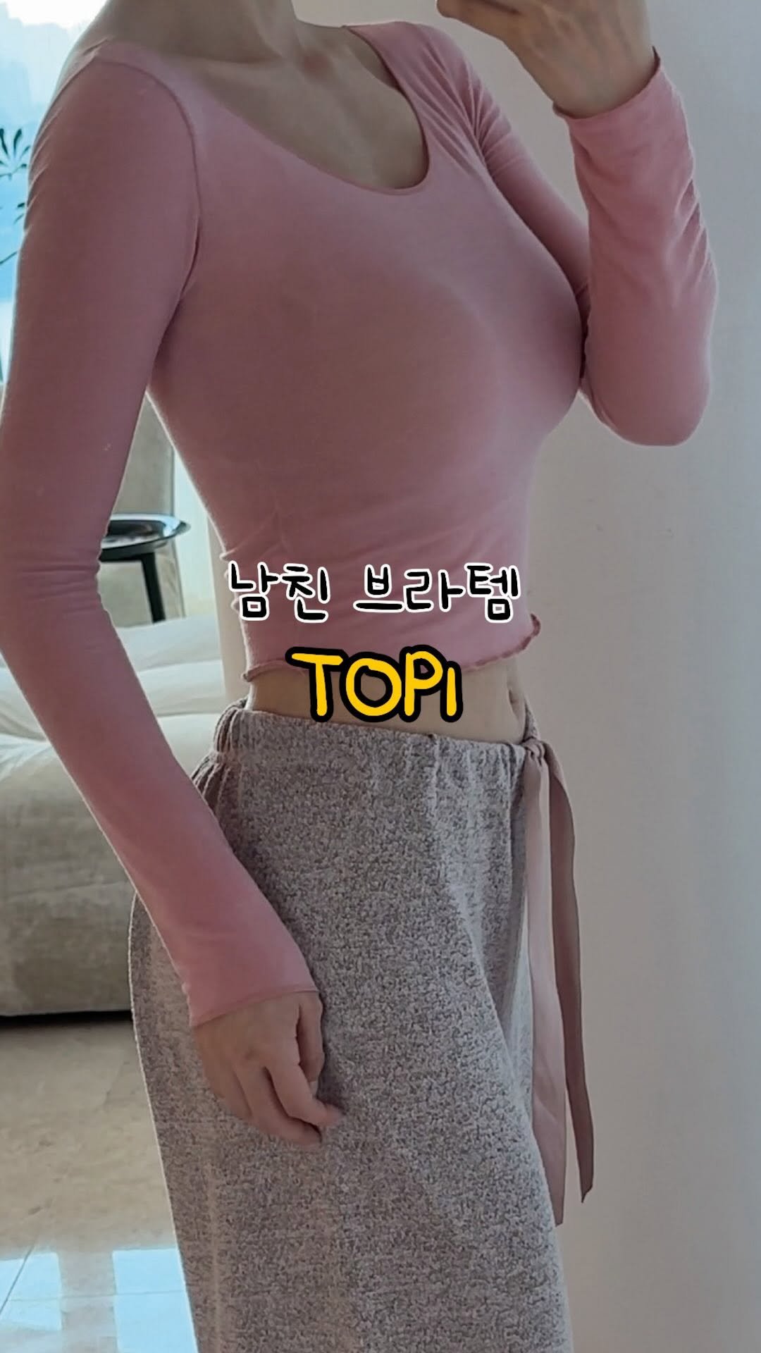 seung_muse 게시물 이미지: 35년 인생 브라 추천템🪽

저한테 속옷 엄청 많이 물어보셨어요 
다들...