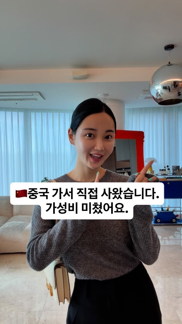 seung_muse 게시물 이미지: 오늘 라이브 밤9시📺
승뮤즈 로또마켓이에요!
가을이라 스타일 확 바꿔...
