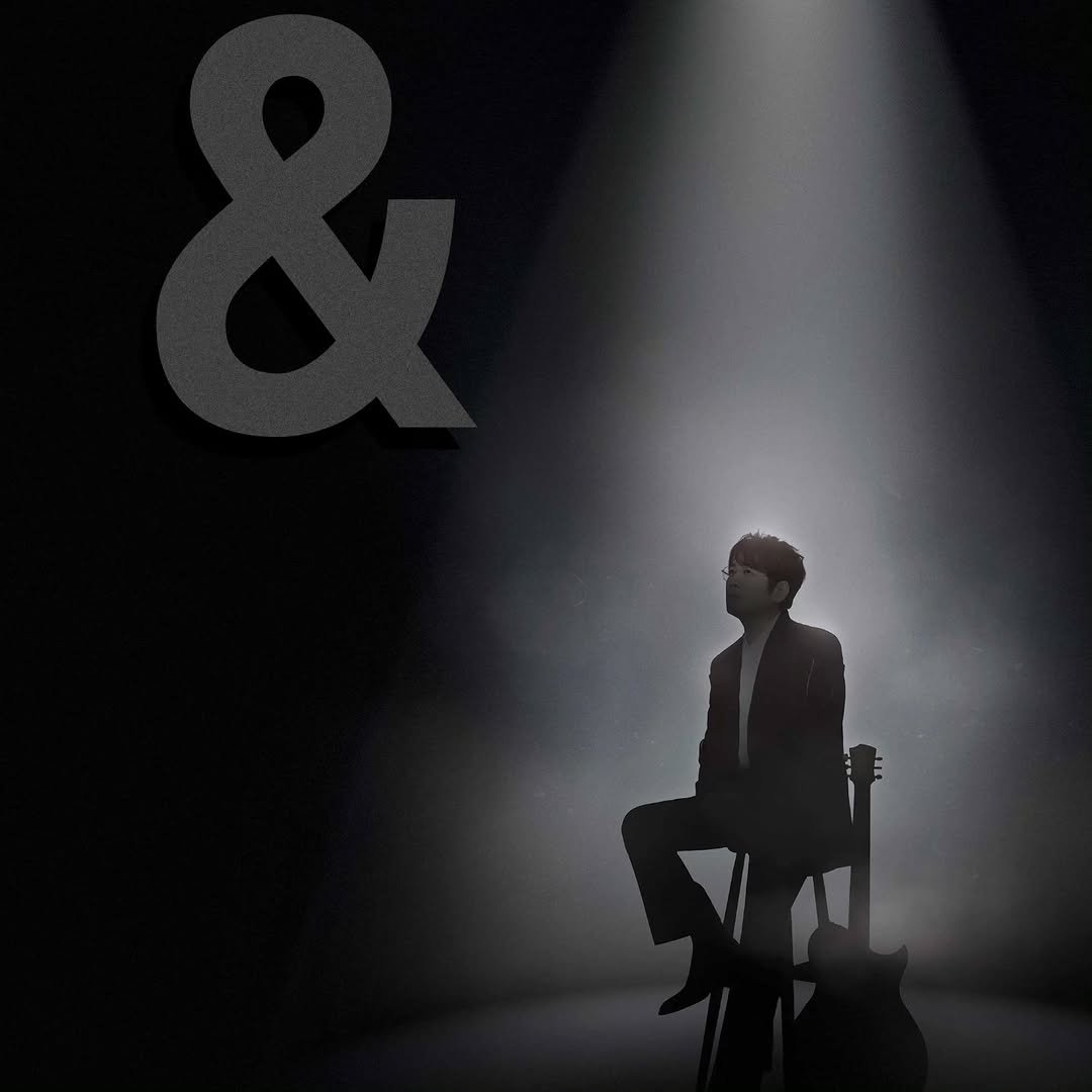 Photo by 신승훈 on February 13, 2026. May be an image of trumpet, harp, saxophone, poster and text.