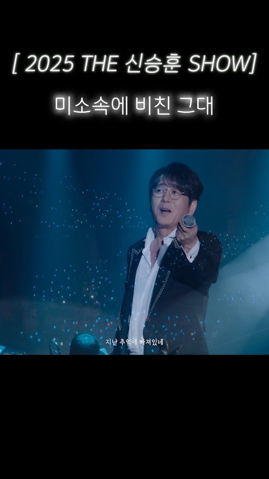 seunghun_1101 게시물 이미지: 여러분과 처음만났던 이노래가 벌써 35년이 됐네요!ㅎ
굿주말되시고,, 요즘 추위...