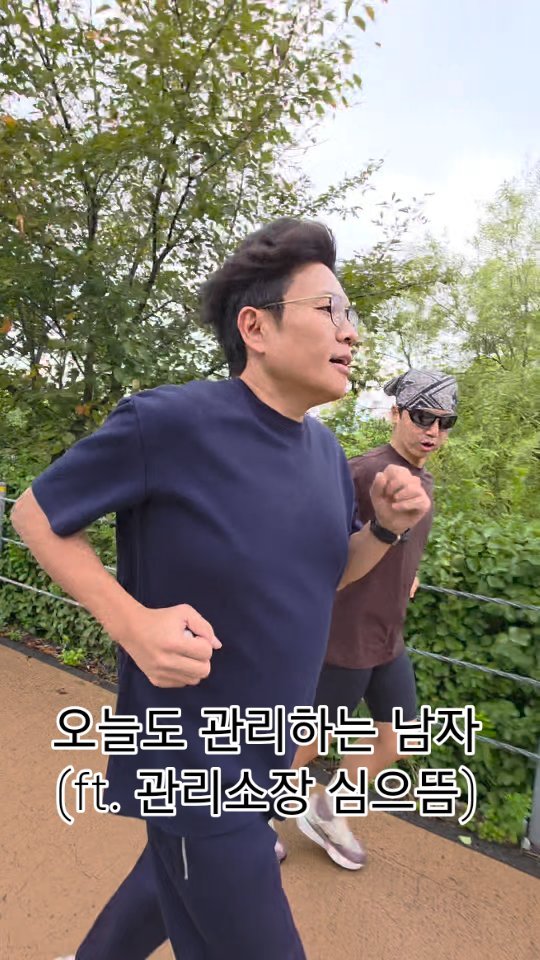 seungje.chung 게시물 이미지: 심으뜸 짱