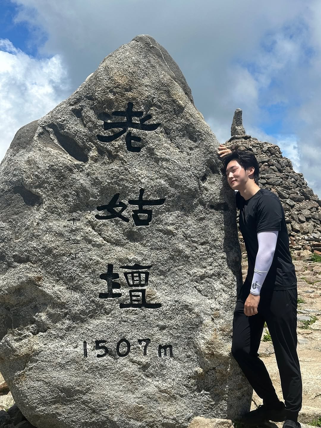 seungwon.ji 게시물 이미지: 지리산 노고단 ⛰️