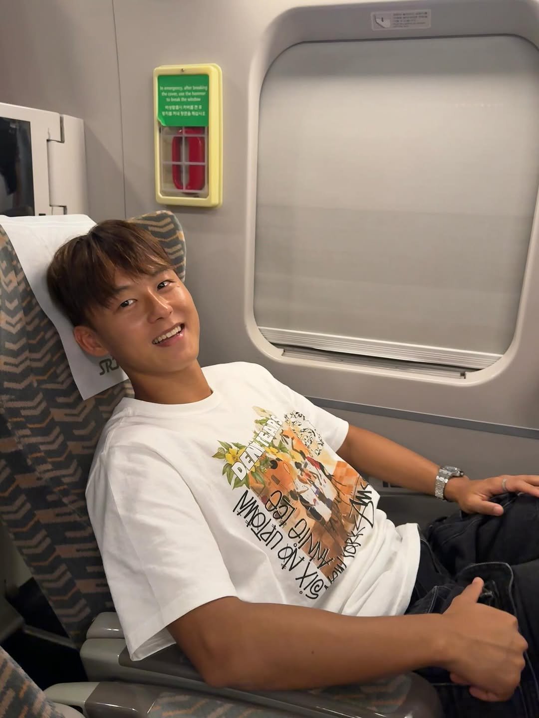 Photo by SW 🇰🇷 이승우 on September 21, 2025.