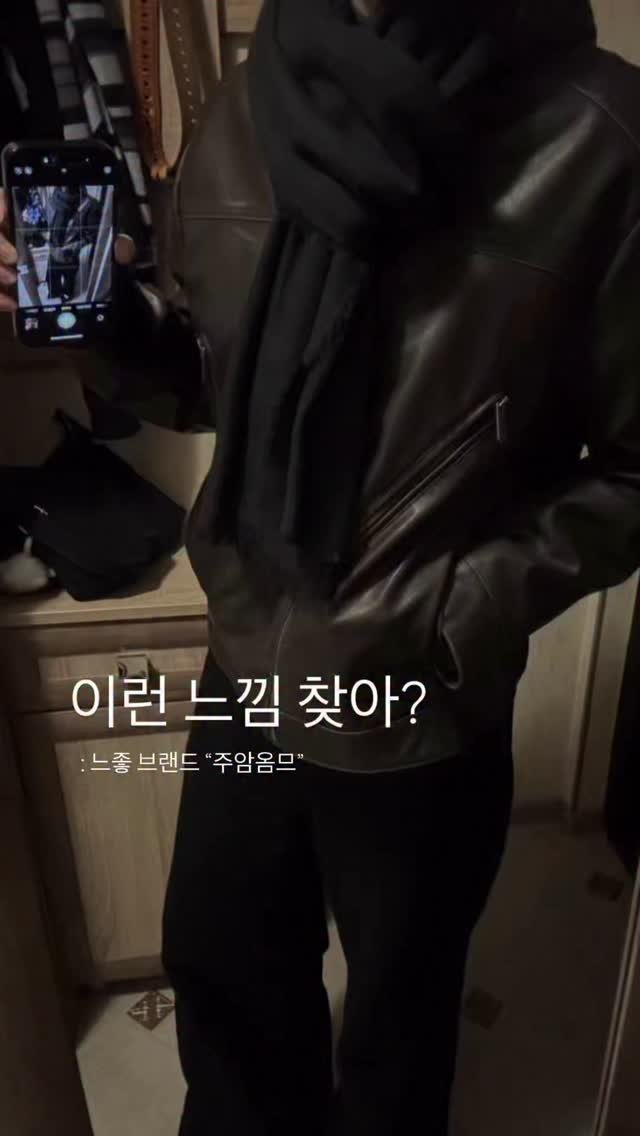 seuss__ 게시물 이미지: JUAN X MUSINSA 설날 빅세일
02.09~02.18, 에프터 세일...