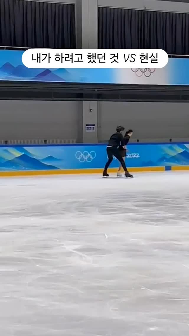 seyoonkiwi 게시물 이미지: #피겨스케이팅 #페어스케이팅 #피겨 #iceskating 

@knewook