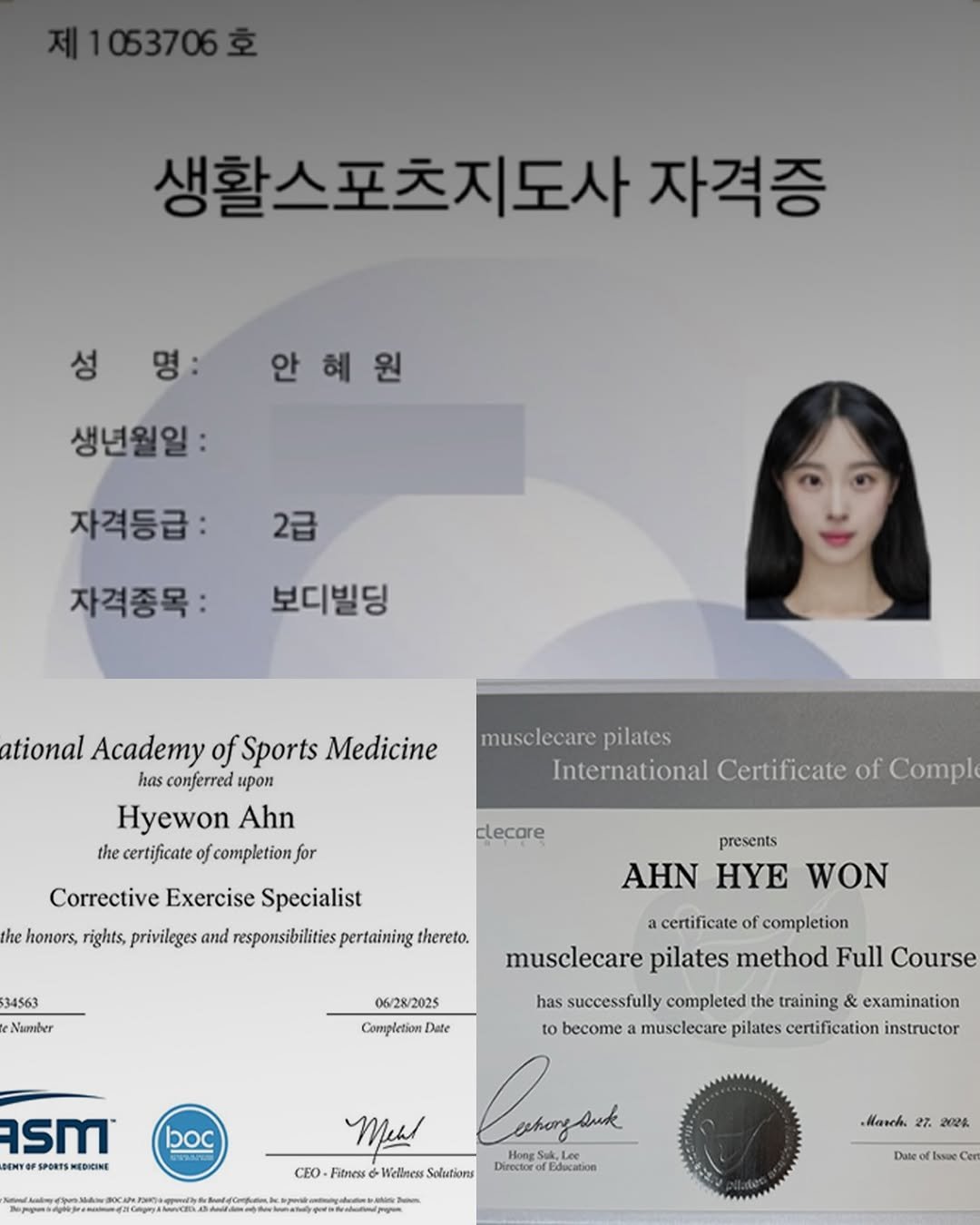 sgym_one 게시물 이미지: ‭ 
📌 국가공인 스포츠지도사 2급
📌 NASM-CES (미국스포츠의학회)...