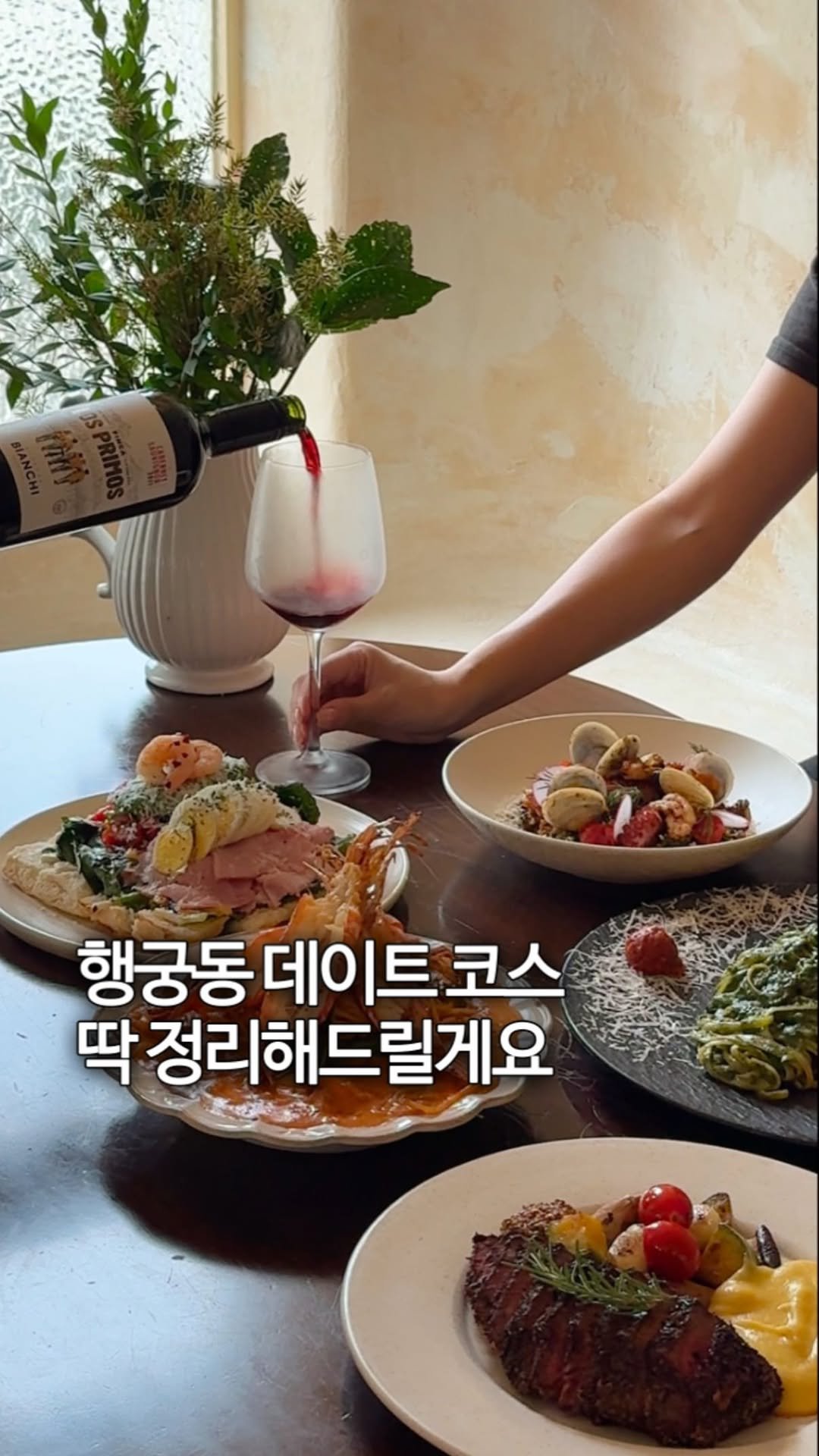 sh.cookkook 게시물 이미지: ‼️뒤집어지게 맛있는 행궁동 스테이크‼️

여긴 제가 이전부터 몇 번 방문했었던...