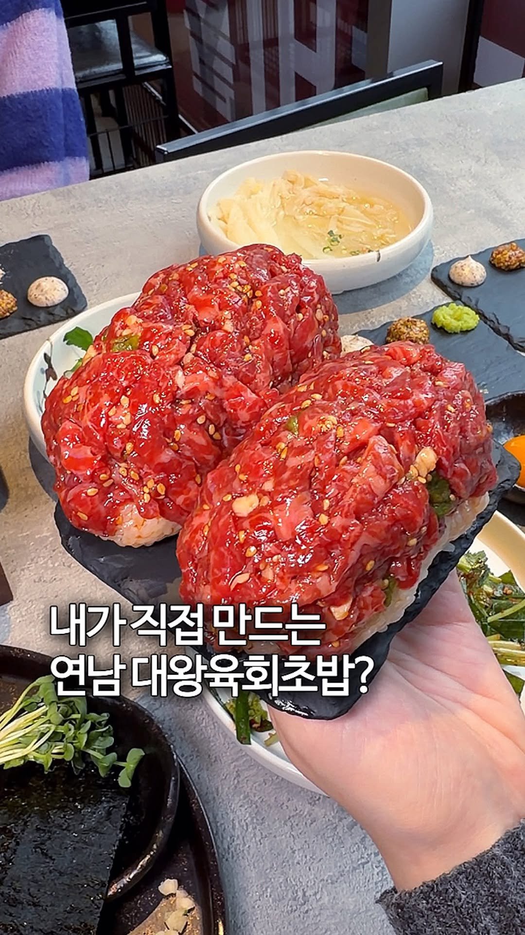 sh.cookkook 게시물 이미지: 홍대 이것도 만들어 먹음?

여기가 원래 완벌고기맛집으로 유명한 곳이거든요? 데이트...