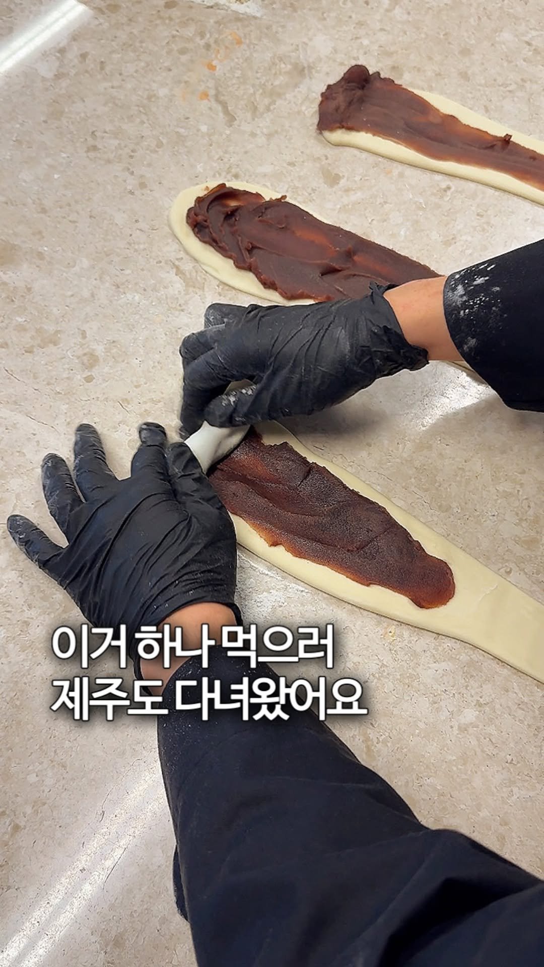 sh.cookkook 게시물 이미지: ‼️팥죽찐빵 먹으러 제주 다녀왔어요‼️

찐빵 속에 팥이 들어있지만 겉에 뜨끈한...
