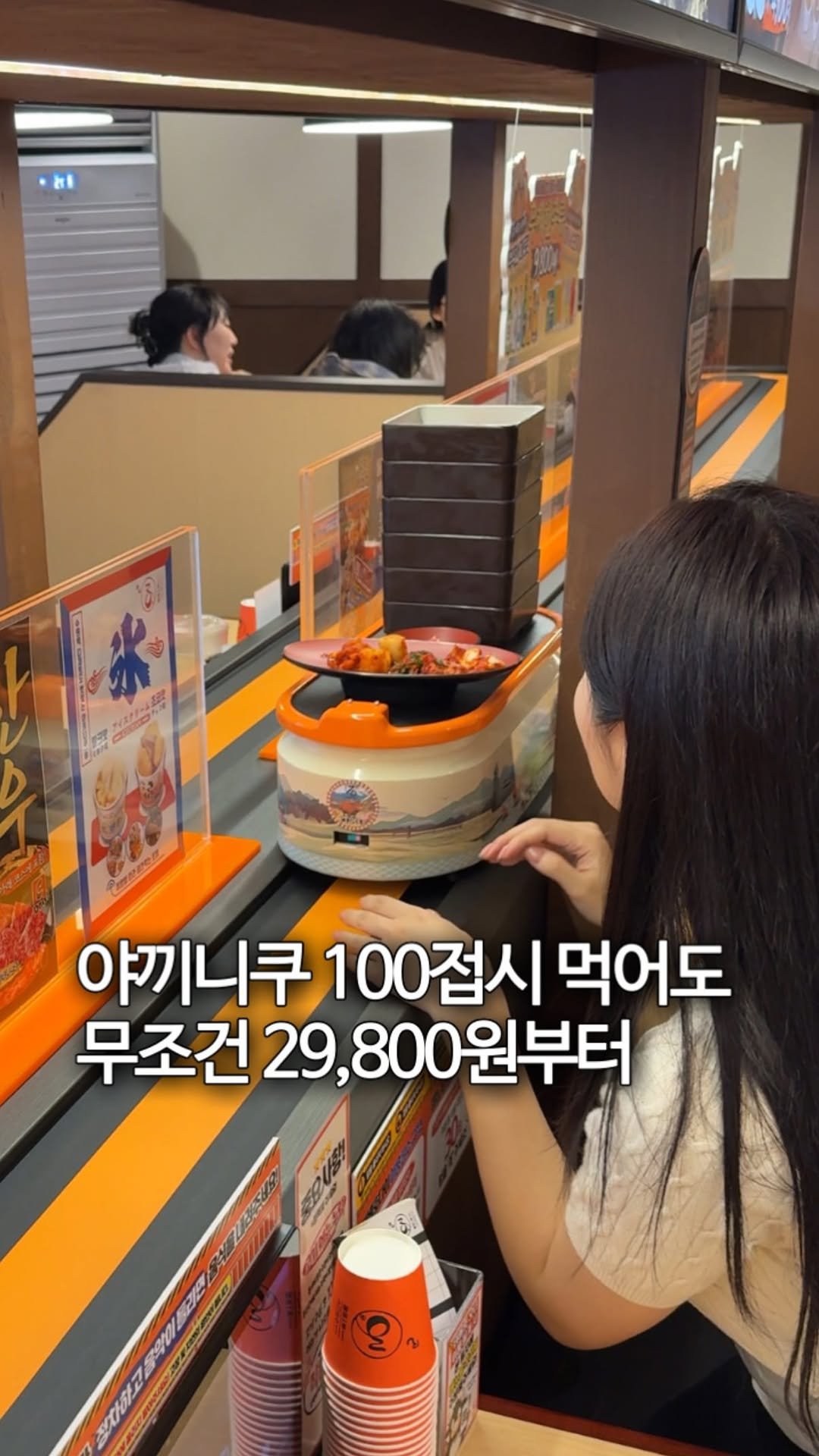 sh.cookkook 게시물 이미지: ‼️한우 우설 와규 하이볼 무한리필‼️

어제부터 시작된 수원화성문화제 가기 전...
