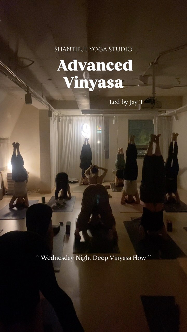 shantifulyoga_ 게시물 이미지: 샨티풀의 주중 저녁에 있는 유일한 
제이선생님이 이끌어주시는...