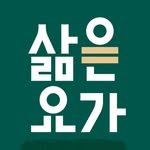 lifeisyogakr 프로필 사진