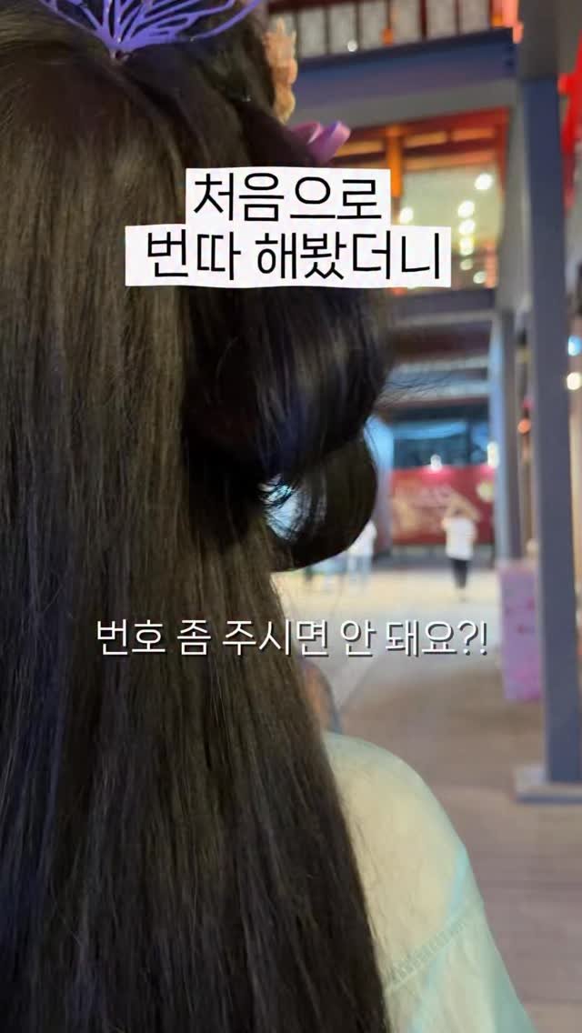 shany__day_ 게시물 이미지: 그녀는 적극적이였다고 한다 👀✨
(feat:에디)