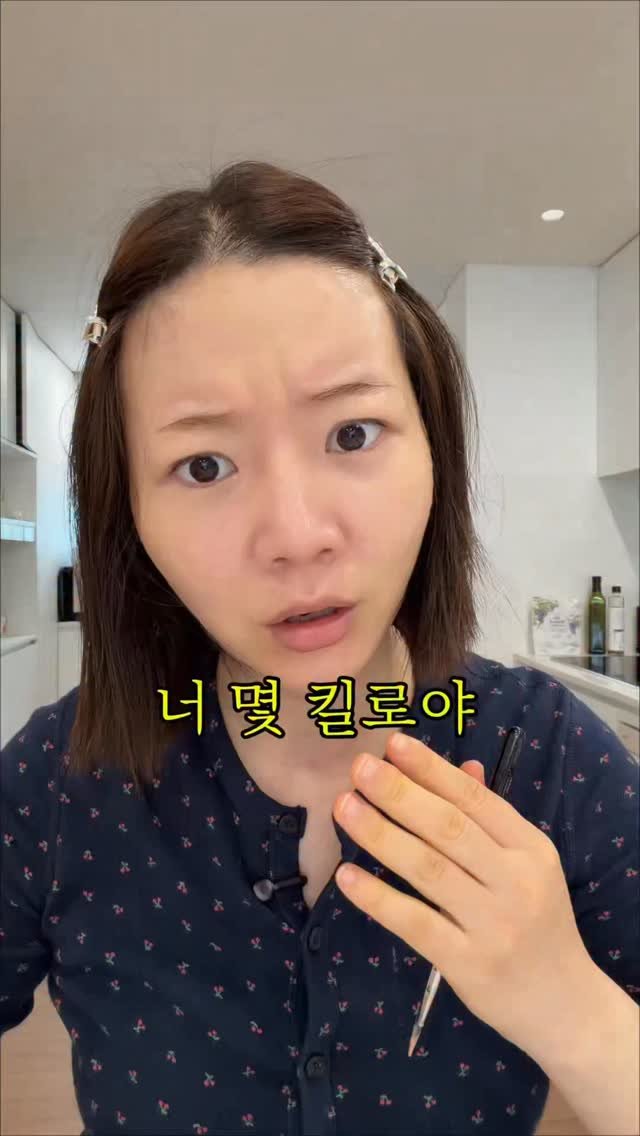 shany__day_ 게시물 이미지: 혹시 다들 출산하고 들었던 빡쳤던말 있나요?!👀

저는 그당시 어버버 생각을...