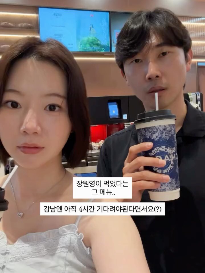 shany__day_ 게시물 이미지: 가족들 다 같이 오는 이른 여름 휴가 상하이 🇨🇳

에디의 퇴사 기념(?)으로
이른...