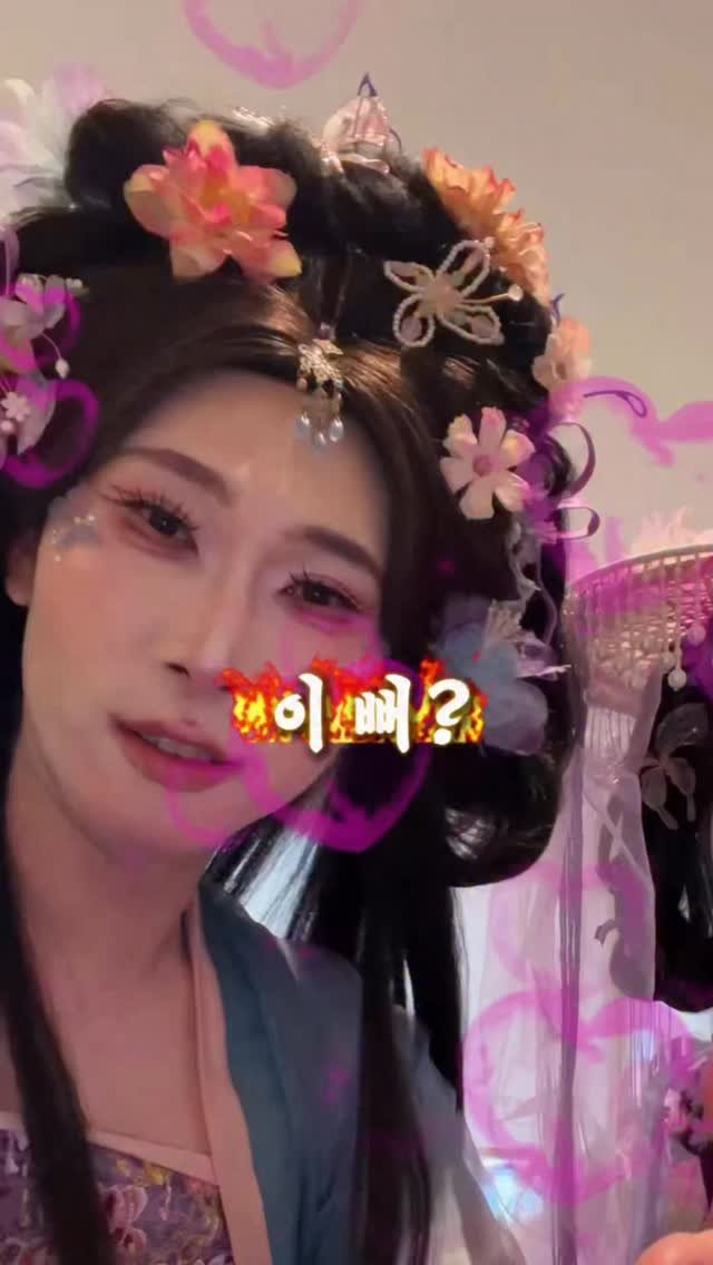 shany__day_ 게시물 이미지: 육아하면서 피곤할 때 안꾸며도 이해해주라 🤫
