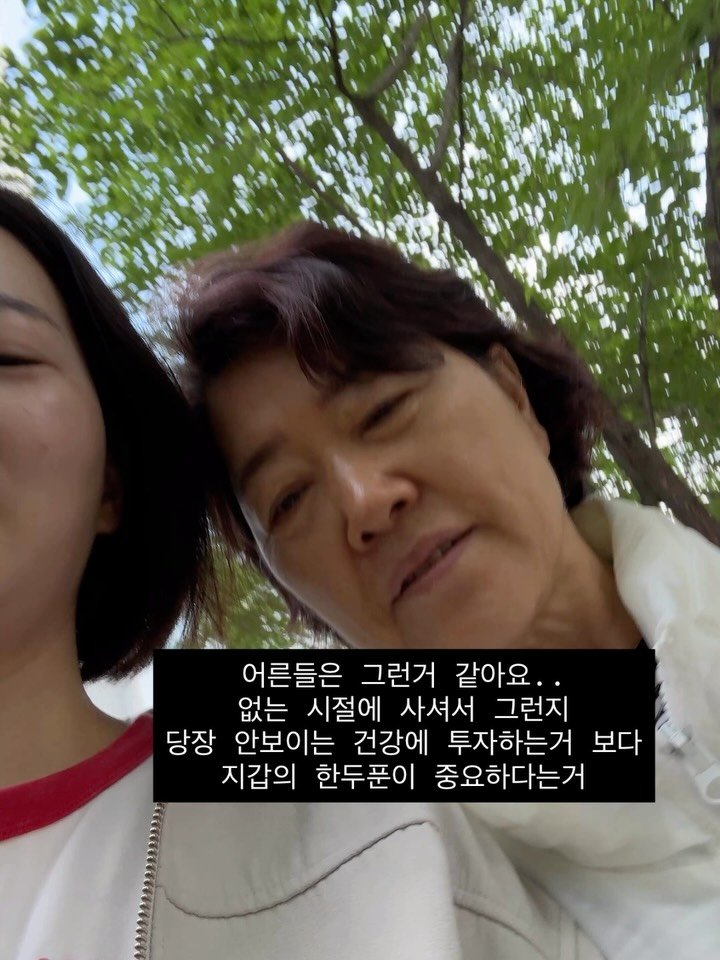 shany_diet 게시물 이미지: #오늘마감🫒 까사스 디 후알도 유기농 올리브오일

저희 자랄 적만 해도 풍족하지...