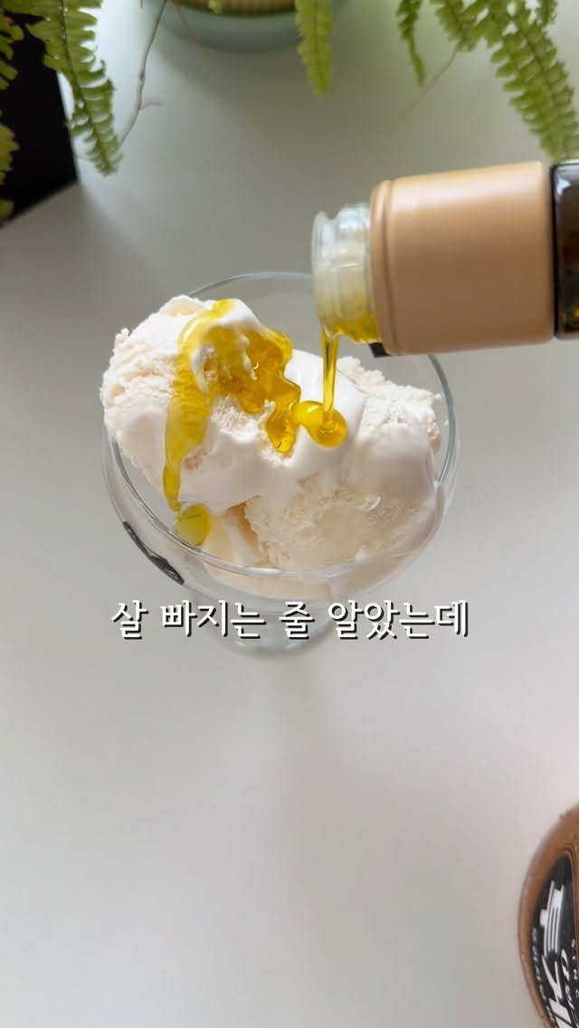 shany_diet 게시물 이미지: #공구중 까사스 디 후알도 프로필링크에 확인하세요

올리브 오일 이런 조합 많이...