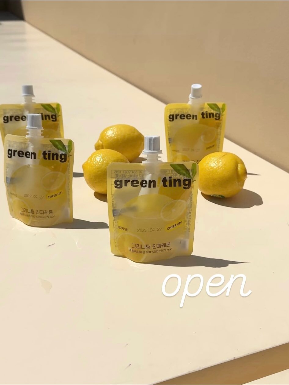 Photo by 샤니 | 김경은 on September 21, 2025. May be an image of lemonade, juice and text.
