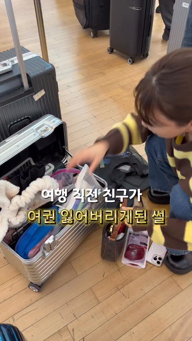 shany_diet 게시물 이미지: 결국 친구는 울면서 집에 갔다고 그렇다고 한다 ... 🥹🥹🥹
혼자 지금...