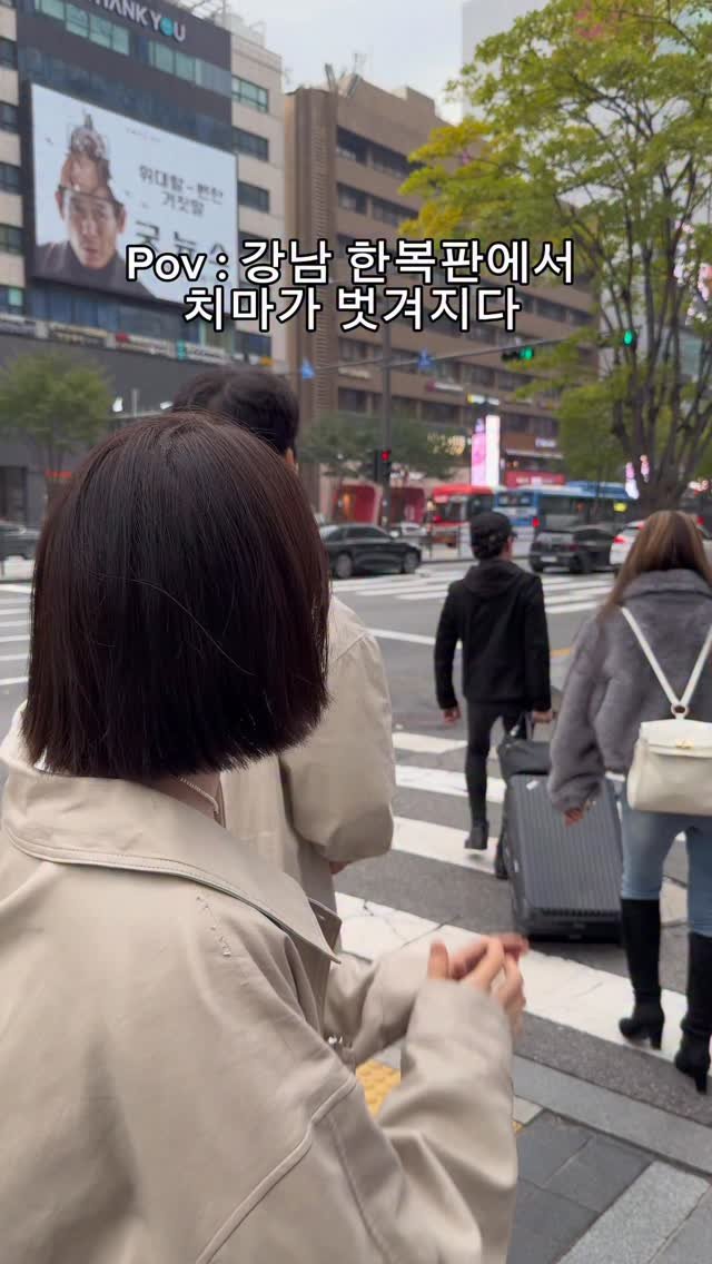 shany_diet 게시물 이미지: 간만에 존예 부트컷 치마 바지 샀는데 너무 부들부들 거려서 ^^ 
흘러내리는지도...