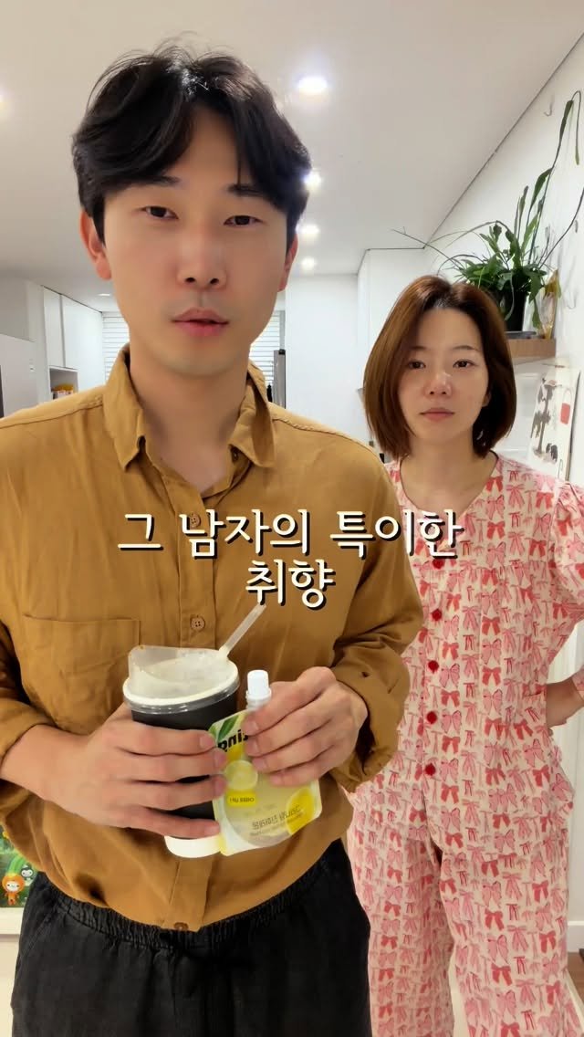 shany_diet 게시물 이미지: #공구중 그리니팅레몬즙 프로필링크에 있어요

저희 남편이 레몬즙 진짜...