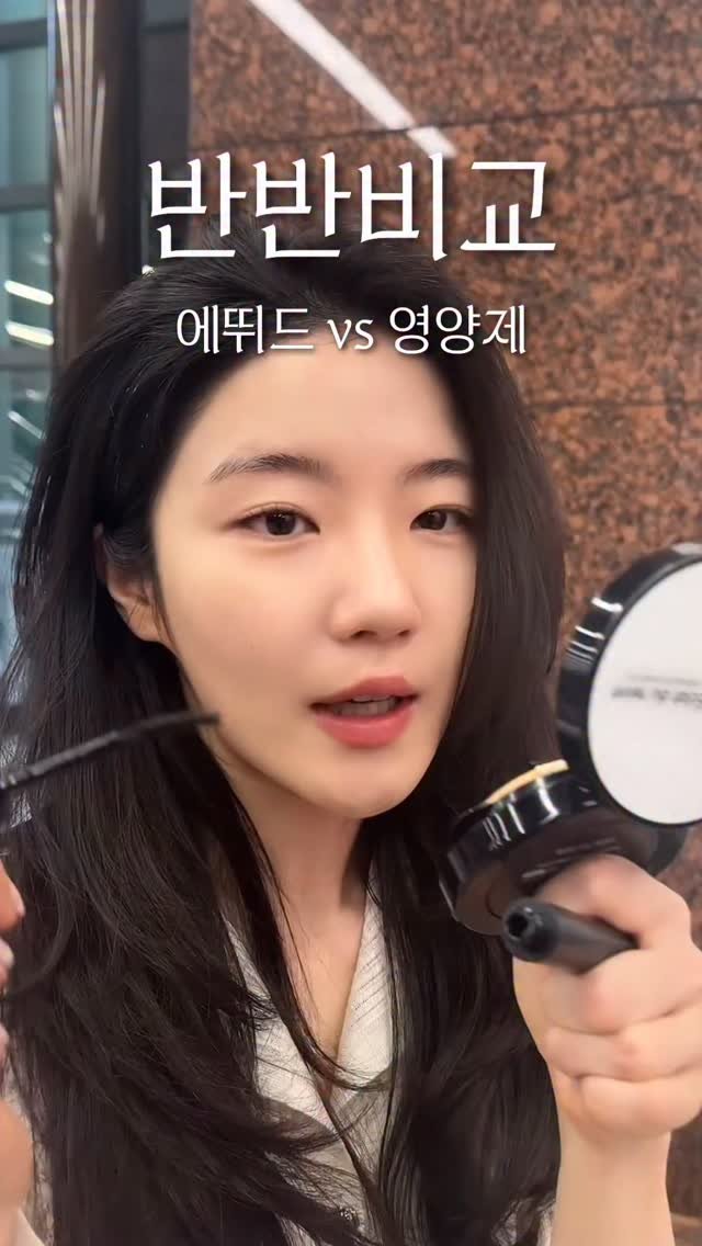 sharon_0817_ 게시물 이미지: 에뛰드 역작 마스카라 🆚 블랙 영양제
반반 지속력 비교 !

근데 제가 진짜 있던...