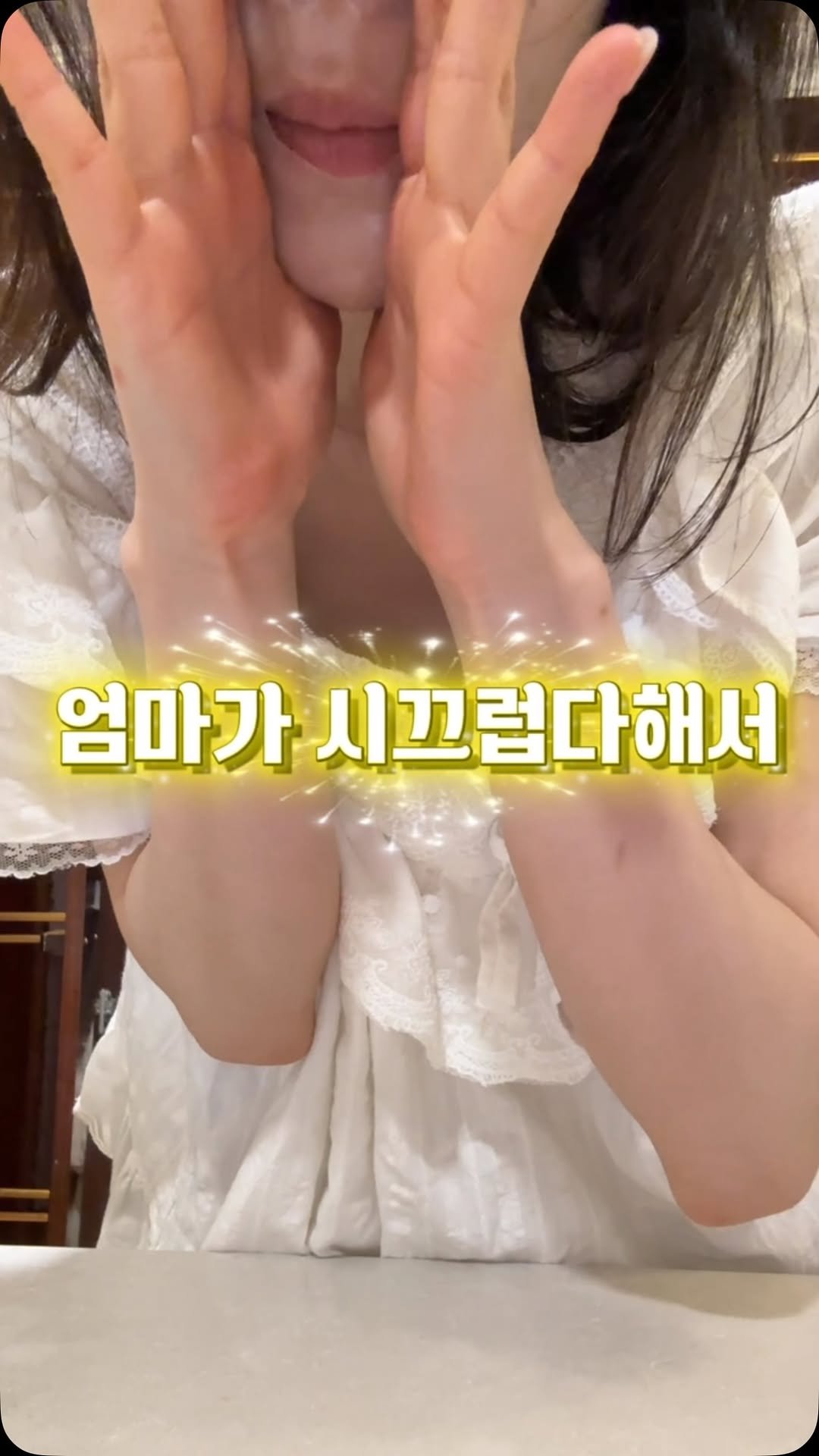 sharon_0817_ 게시물 이미지: ㄹㅈㄷ 찐템 소개드림..

10년차 얘 외길인생으로써
비싼 해외 전문가용 제품...