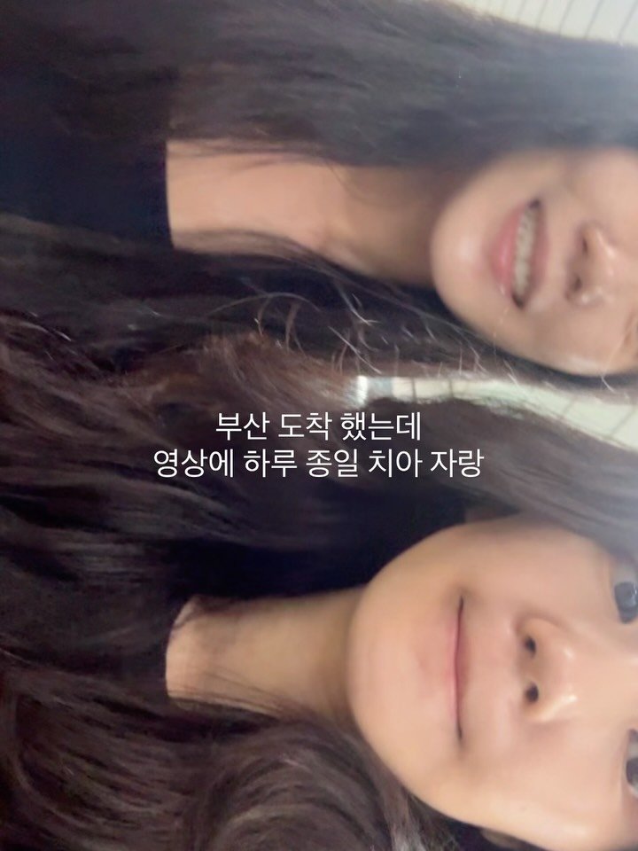 sharon_0817_ 게시물 이미지: ㅋㅋㅋㅋ 자랑 하고 표현하고 싶은데
못생긴 표정 짓는거 밖에 답이 없어서
오늘 하루...