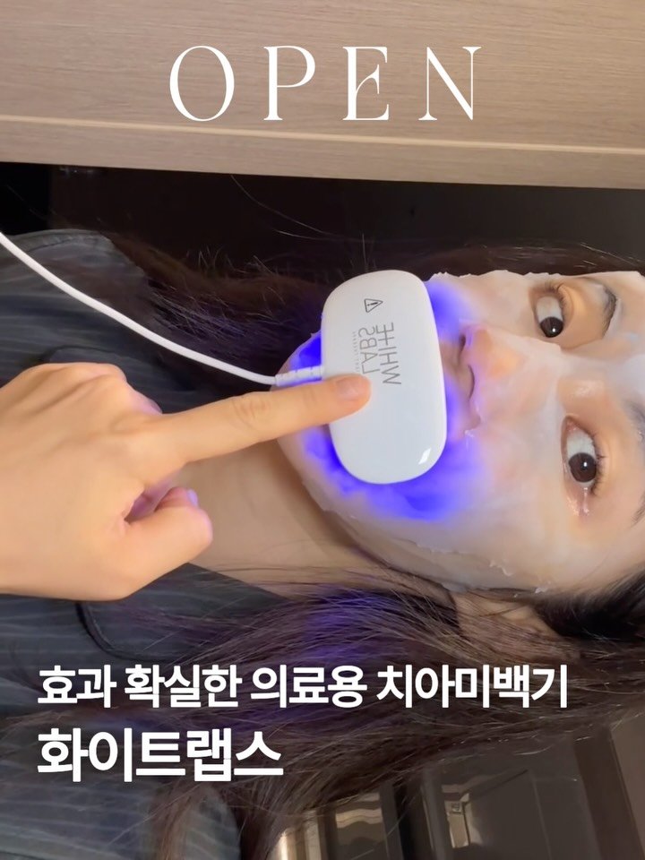 sharon_0817_ 게시물 이미지: 진짜 이건 대 강추.. 강추임 진짜…
누렁니로 고민하시는 모든분들 다...