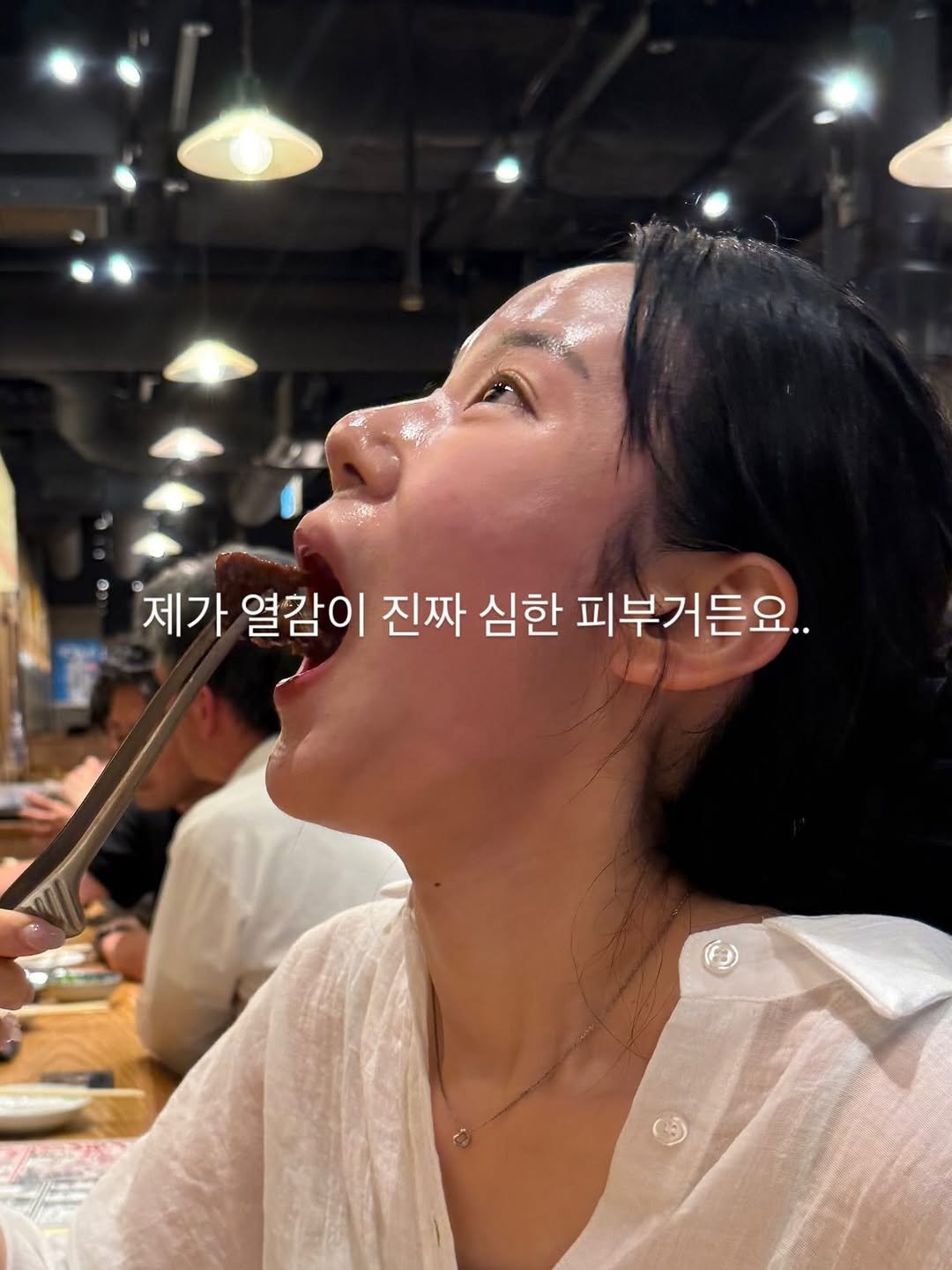 sharon_0817_ 게시물 이미지: ✔️열감 심하고
✔️모공 넓고
✔️피부 칙칙하다

👉 열감 내리고
👉모공...