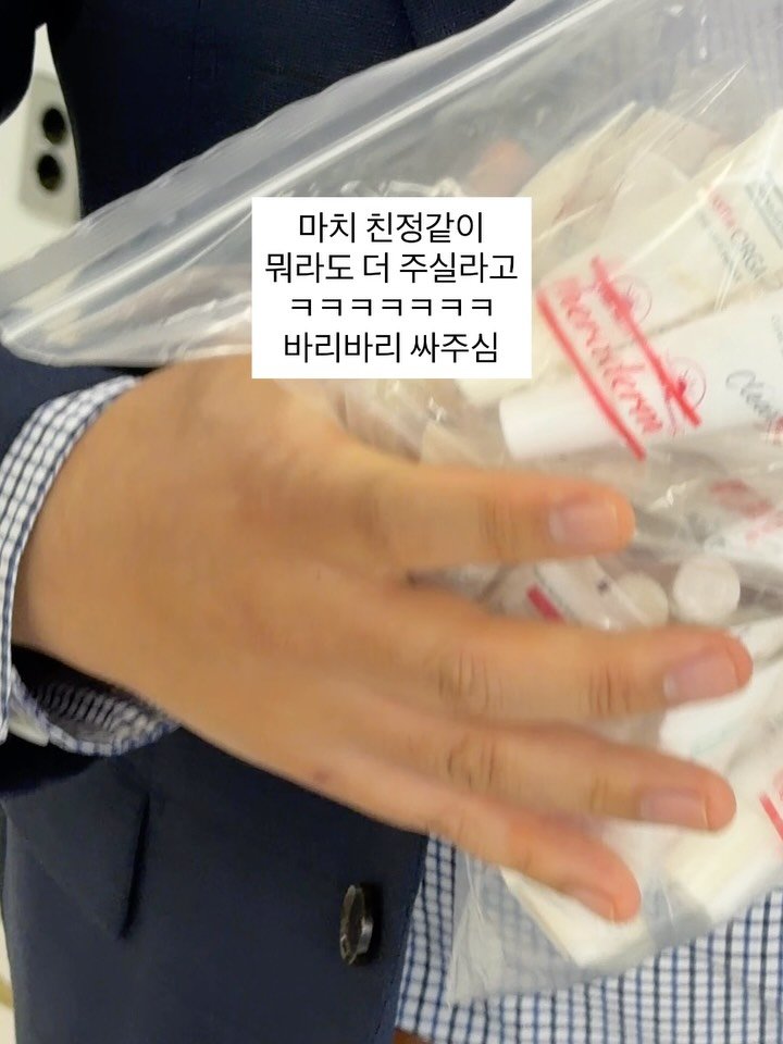 sharon_0817_ 게시물 이미지: 저희가 아줄렌세럼만큼은.. ㅋㅋㅋ애착이 큰거 아시죠

과장없이 저희 중딩때부터...