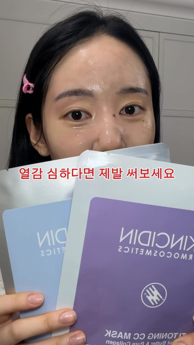 sharon_0817_ 게시물 이미지: 괜히 제 인생팩이 아닙니다.. 괜히...