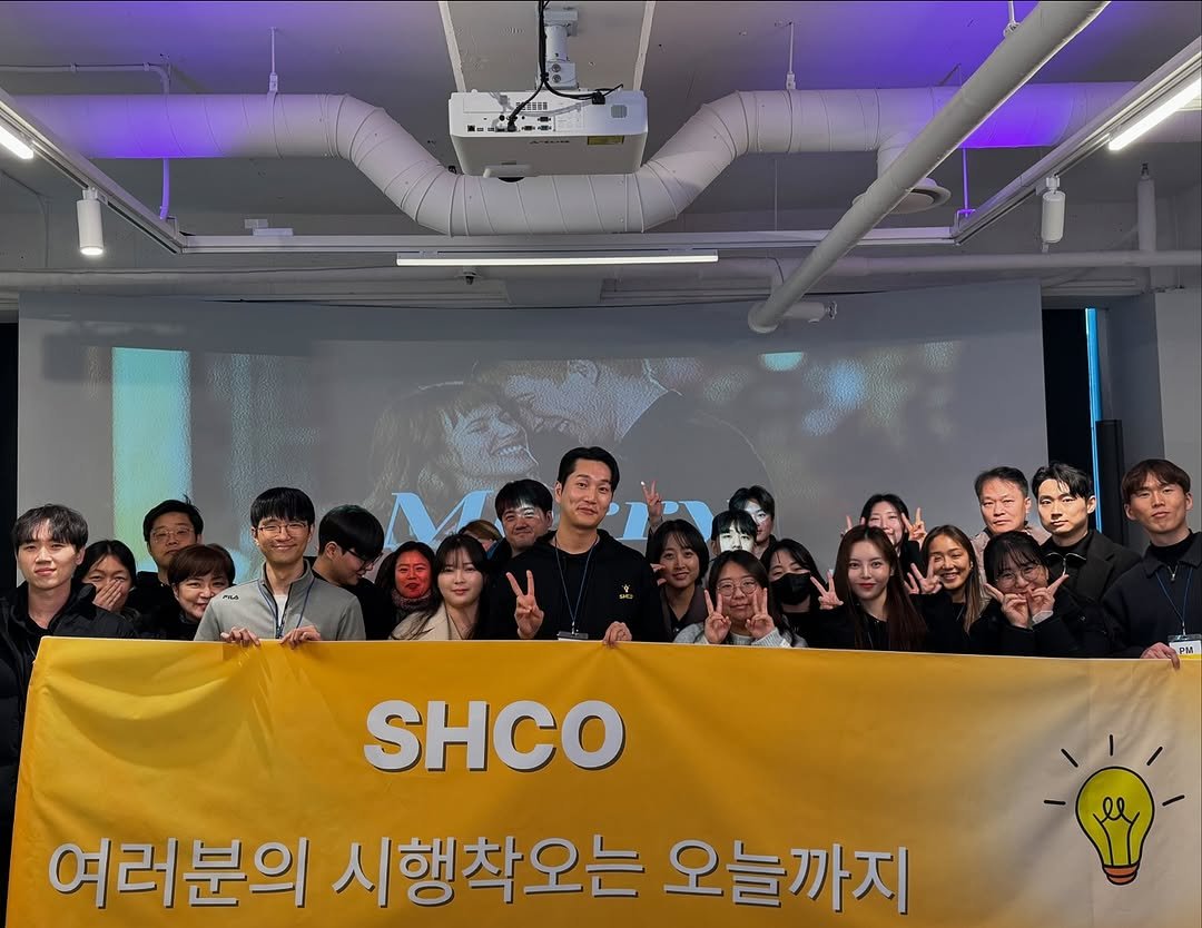 Photo by 시행착오ㅣ온라인 사업•전세계 구매대행 on January 21, 2025.