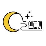 dalntokki 프로필 사진