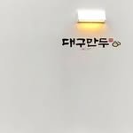 daegumandu_chilgok 프로필 사진