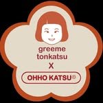 greemepapa 프로필 사진