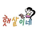 ssunnyne0 프로필 사진