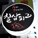 backdoll7392 프로필 사진