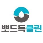 bboddeuk 프로필 사진