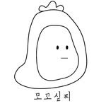 mochihouse__ 프로필 사진