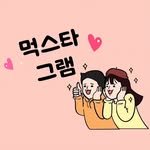 _mdubum_ 프로필 사진