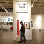 galleryanna01 프로필 사진