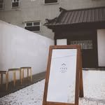 cafe___alsr 프로필 사진