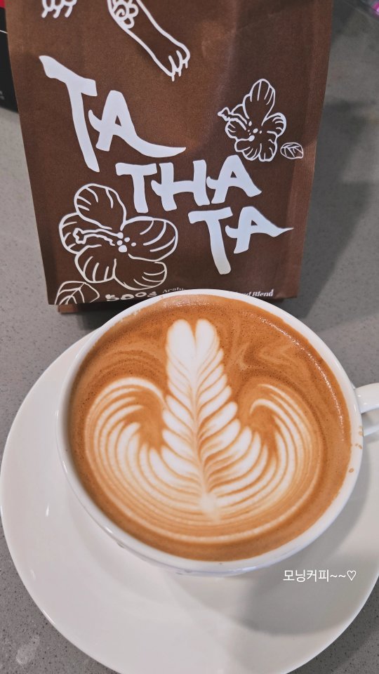 she1004love 게시물 이미지: #lattéart
.

장난감 가지고 놀아라고 사준
마누스 머신은 아주 잘 사용하고...