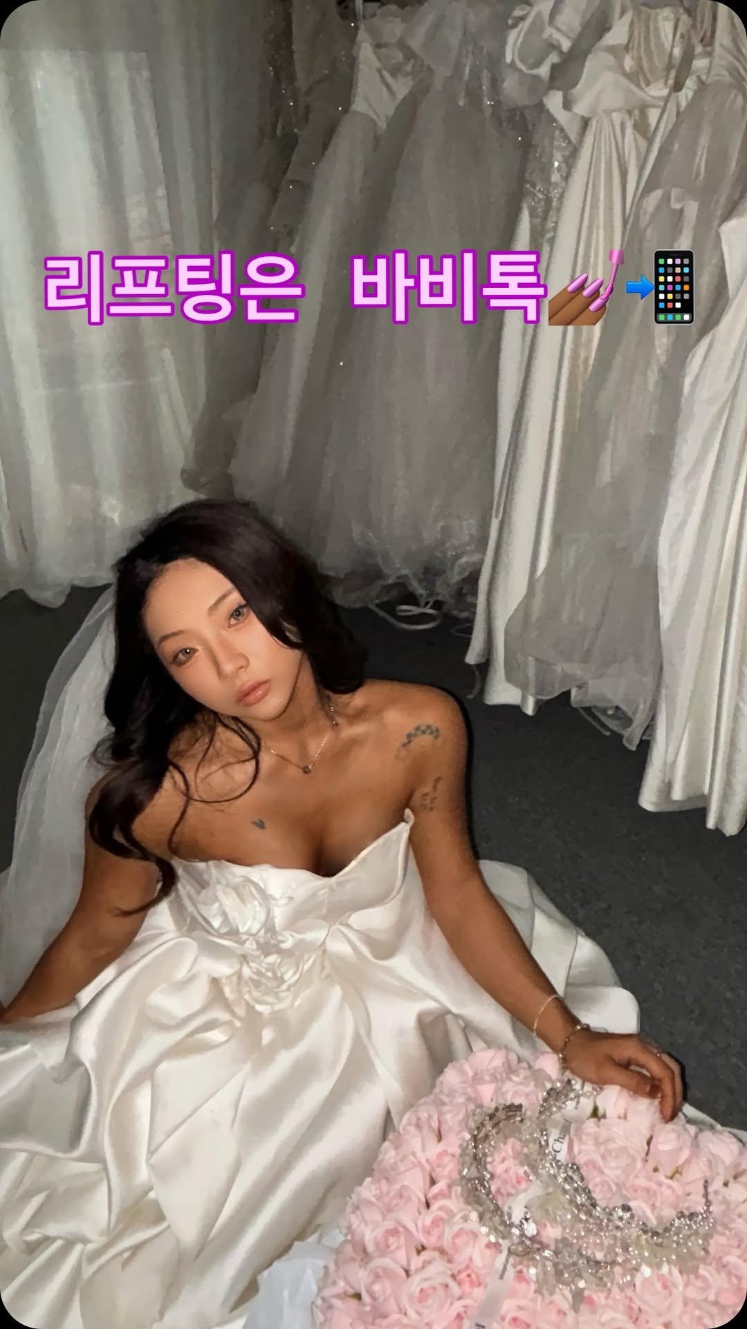 she_tasteslikehappiness 게시물 이미지: #광고 30대가 넘으면서피부 탄력이 제일 고민이에요 😢
결국 리프팅 시작했는데...
