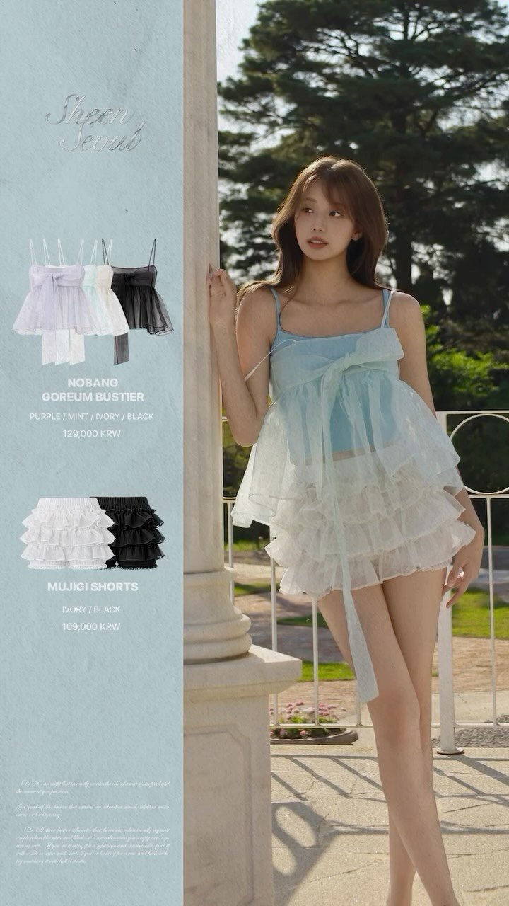 sheen_seoul 게시물 이미지: SHEEN:SEOUL 2026 S/S New Drop 

NOBANG IN...