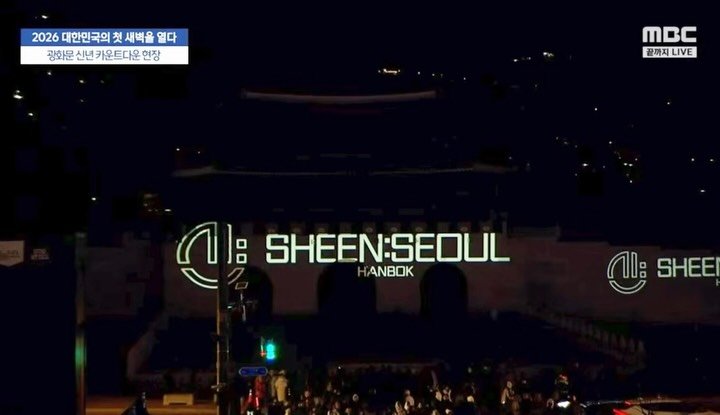 sheen_seoul 게시물 이미지: 