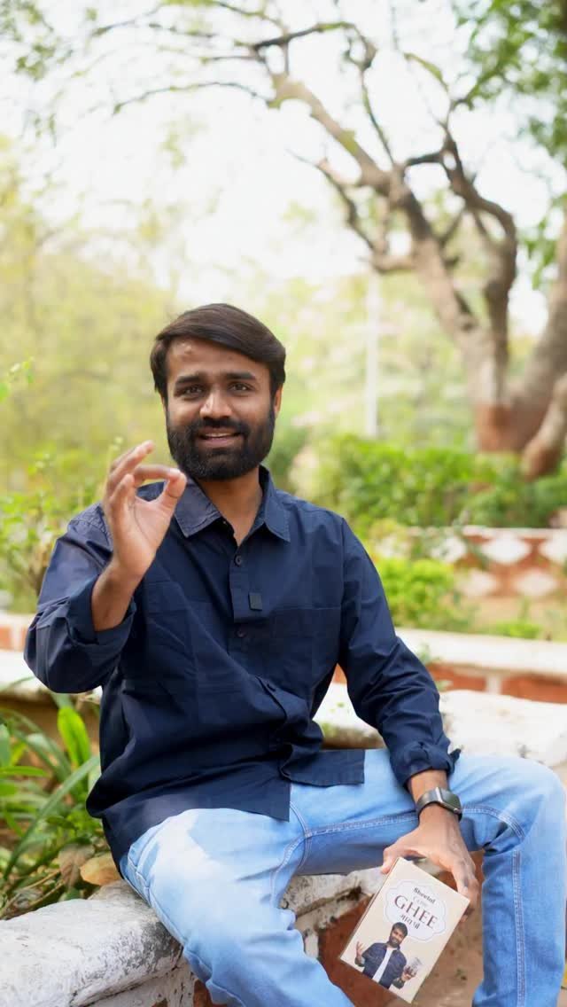 sheetalfoodworld 게시물 이미지: 🥄 Pure Ghee. Pure Satisfaction. 🤩💛

When...